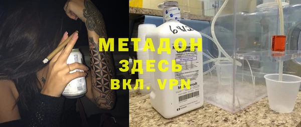 дмт Новозыбков