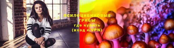 прущий лед Новокубанск