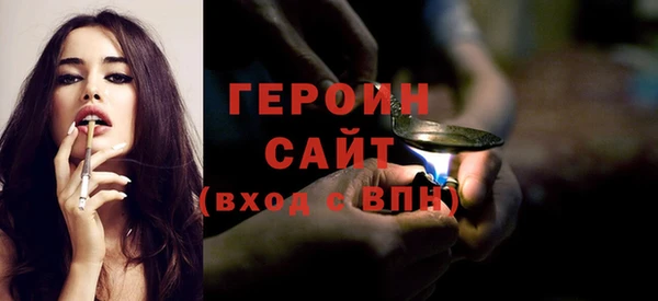 дмт Новозыбков