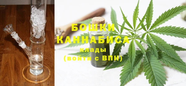прущий лед Новокубанск