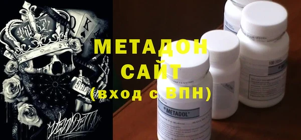 дмт Новозыбков