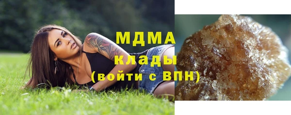 мет Инсар