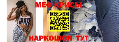 ГАЛЛЮЦИНОГЕННЫЕ ГРИБЫ Берёзовский