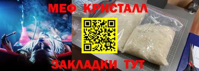 ГАЛЛЮЦИНОГЕННЫЕ ГРИБЫ Берёзовский