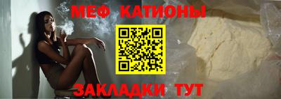 мет Бузулук