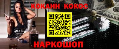 метамфетамин Бугуруслан