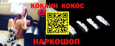 ГАЛЛЮЦИНОГЕННЫЕ ГРИБЫ Берёзовский