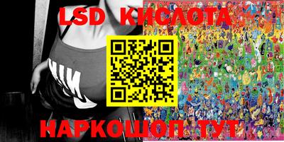 мет Бузулук