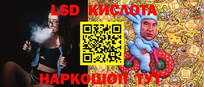 метамфетамин Бугуруслан