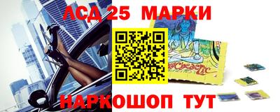 mdpv Будённовск