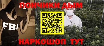 mdpv Будённовск