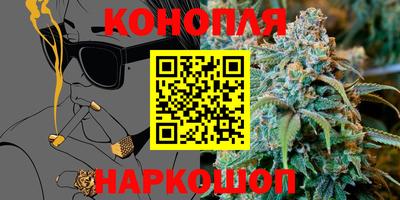 мет Бузулук