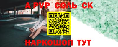 ГАЛЛЮЦИНОГЕННЫЕ ГРИБЫ Берёзовский