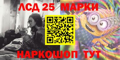 mdpv Будённовск