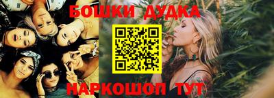 мет Бузулук