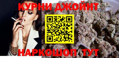 мет Бузулук