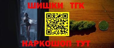 мет Бузулук