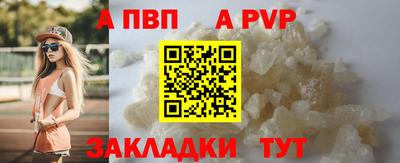ГАЛЛЮЦИНОГЕННЫЕ ГРИБЫ Берёзовский