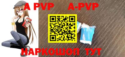 ГАЛЛЮЦИНОГЕННЫЕ ГРИБЫ Берёзовский