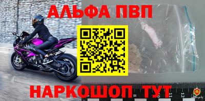 ГАЛЛЮЦИНОГЕННЫЕ ГРИБЫ Берёзовский
