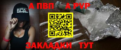 ГАЛЛЮЦИНОГЕННЫЕ ГРИБЫ Берёзовский