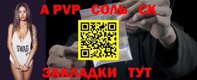 ГАЛЛЮЦИНОГЕННЫЕ ГРИБЫ Берёзовский
