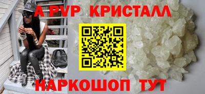 мет Бузулук