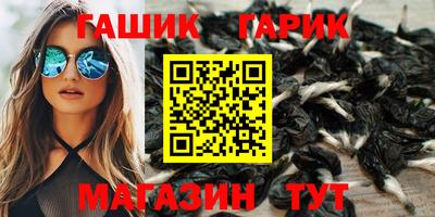 mdpv Будённовск