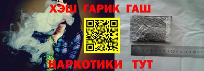 ГАЛЛЮЦИНОГЕННЫЕ ГРИБЫ Берёзовский
