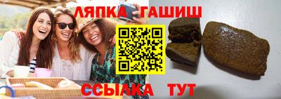 мет Бузулук