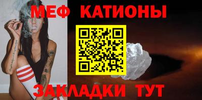 ГАЛЛЮЦИНОГЕННЫЕ ГРИБЫ Берёзовский