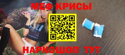 ГАЛЛЮЦИНОГЕННЫЕ ГРИБЫ Берёзовский