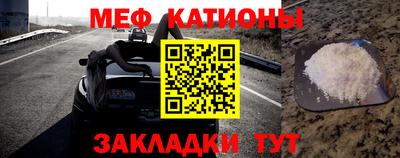 мет Бузулук