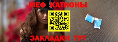ГАЛЛЮЦИНОГЕННЫЕ ГРИБЫ Берёзовский