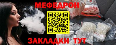 ГАЛЛЮЦИНОГЕННЫЕ ГРИБЫ Берёзовский
