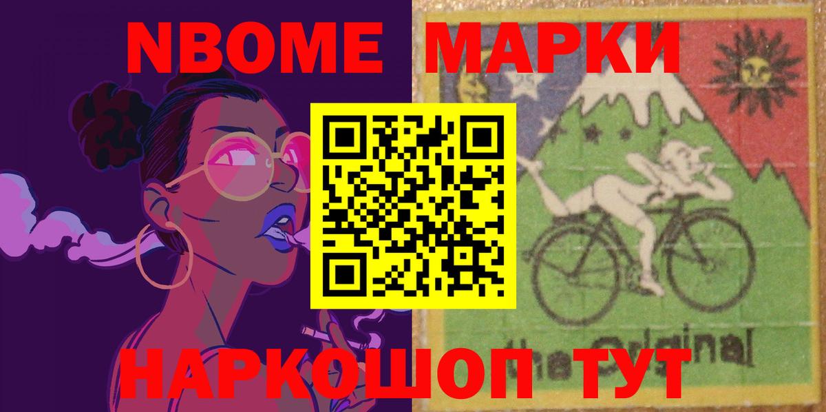 LSD-25 экстази ecstasy  LSD-25 экстази  Волжск 