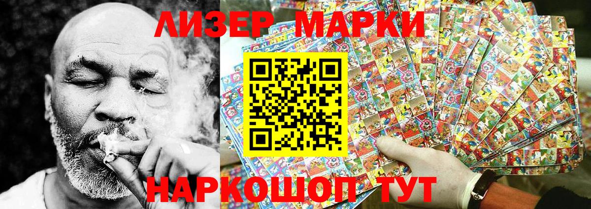 Molly  A PVP  Волжск  Гарик  Вход с VPN  Меф  АМФ 