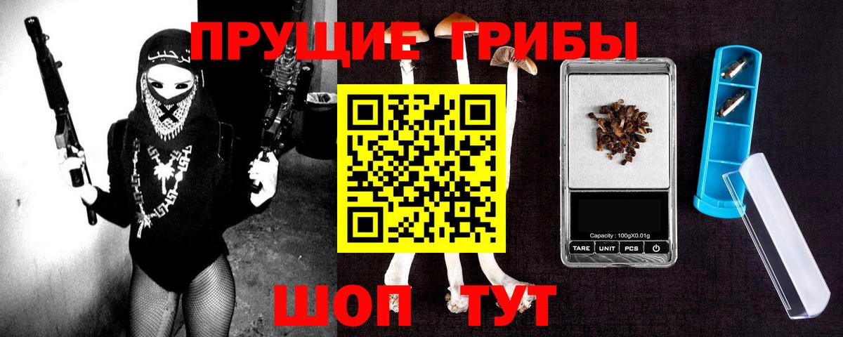 МАРИХУАНА  APVP СК кристаллы  Волжск  Меф МЯУ МЯУ  МЕФ кристаллы  Вход с VPN  МЕТАМФЕТАМИН  Экстази  ГАШИШ  Cocaine 