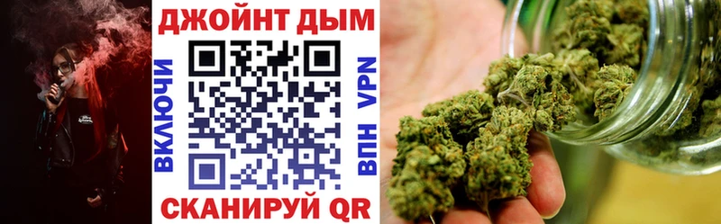купить   Волжск  Канабис SATIVA & INDICA 